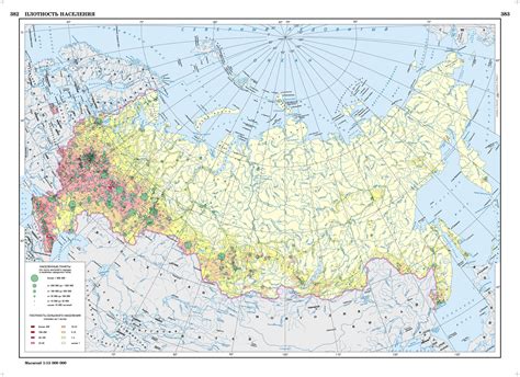 Detailed population density map of Russia : r/MapPorn