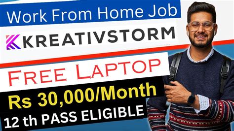 Permanent Work From Home Job Th Pass Eligible Salary Rs