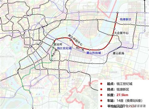 重磅！杭州地铁四期建设规划建议方案曝光 搜狐大视野 搜狐新闻