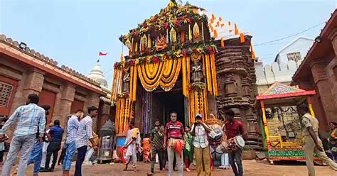 Rukmani Harana Ekadasi Today Puri Jagannath Temple To Remain Shut For