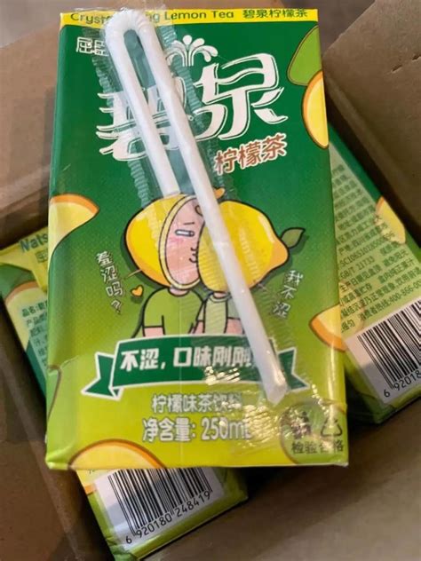 屈臣氏茶类饮料watsons 屈臣氏 碧泉柠檬茶 地道港式茶饮料 果味清香 好喝不涩 250ml12盒多少钱 什么值得买