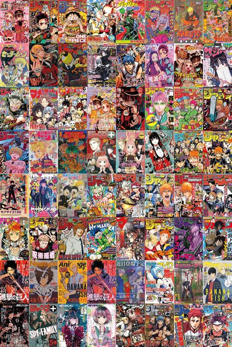 70PCS Anime Manga Magazine Covers Anime Collage Kit Manga Collage Kit ...