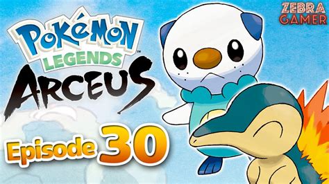 Starter Pokemon Cyndaquil And Oshawott Pokemon Legends Arceus