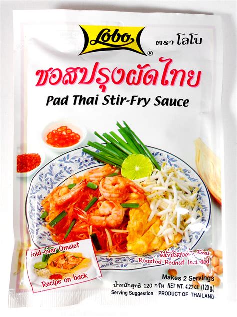 Lobo Pad Thai Noodles Seasoning Mix 4 23 Oz 120 G Pack Of 2 Secretpantryla