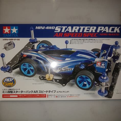 Jual Ready Tamiya Stater Pack Ar New Shopee Indonesia