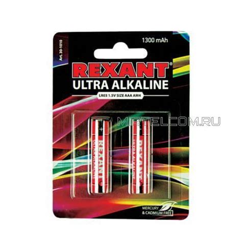 Элементы питания (батарейки): Алкалиновая батарейка AAA/LR03 ULTRA 1,5 ...