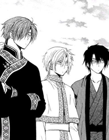 Pin By Eva Tess On Akatsuki No Yona In 2024 Akatsuki Anime Akatsuki