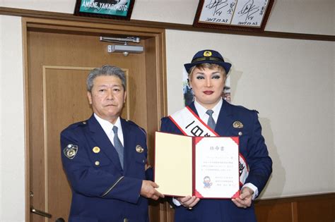 ナジャさん一日署長に「飲酒運転や詐欺あかんじゃ」 滋賀・彦根 写真特集14 毎日新聞