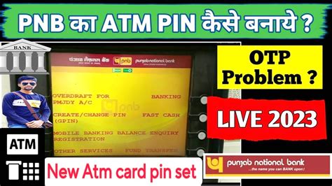 Punjab National Bank Ke Atm Ka Pin Kaise Banaye How To Set Pnb New