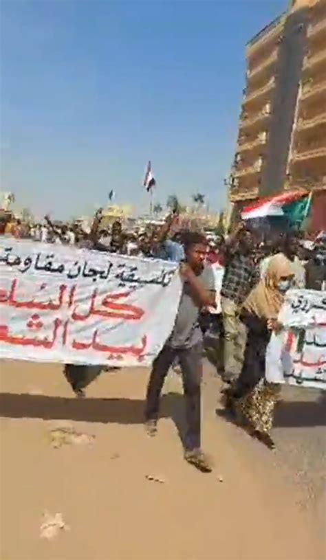 مليونية السودان انطلاق المظاهرات في أماكن عديدة بالخرطوم والولايات