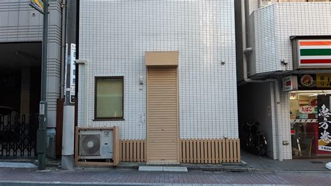 【東京都北区】王子駅近くの雑貨aokiが転居のため閉店していました。（しかのいえ） エキスパート Yahooニュース