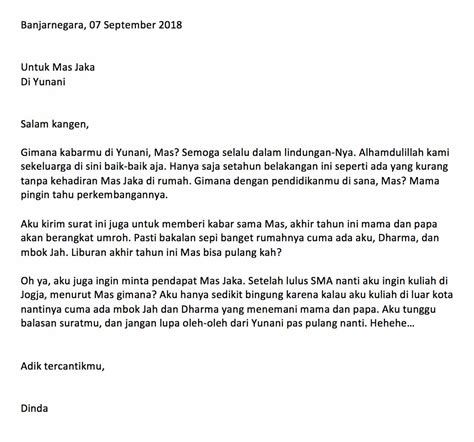 Contoh Surat Untuk Ibu Gawe Cv