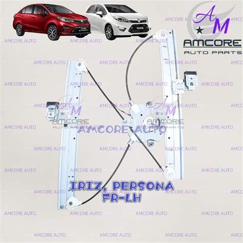 PROTON IRIZ PERSONA VVT POWER WINDOW GEAR DOOR REGULATOR GEAR