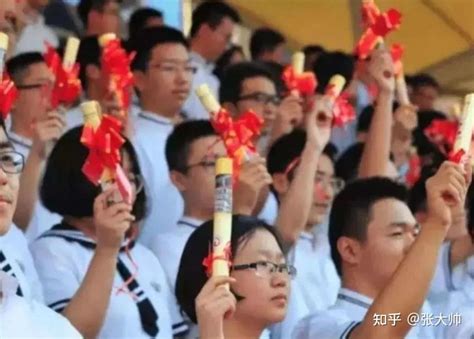 西安热门学校之铁一中陆港中学 知乎