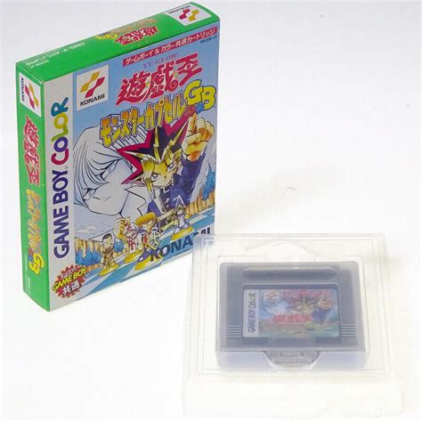 Yu Gi Oh Monster Capsule Gb Nintendo Game Boy Japan Import Anime Konami