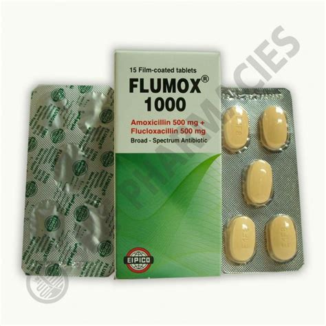 Flumox 1 Gm Capsule Rosheta Kuwait