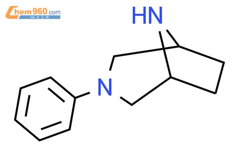 3 phenyl 3 8 diazabicyclo 3 2 1 octaneCAS号92788 55 1 960化工网