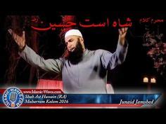 Islamic Waves Junaid Jamshed Shah Ast Hussain R A Muharram