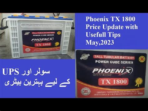 Phoenix TX 1800 Tall Tubular Battery For Solar UPS Price Update With