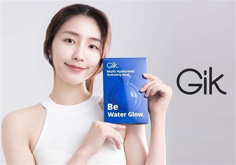 인플루언서 성해은 Gik지아이케이 모델 발탁