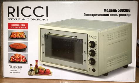 Обзор от покупателя на Мини-печь RICCI 5003BG — интернет-магазин ОНЛАЙН ...
