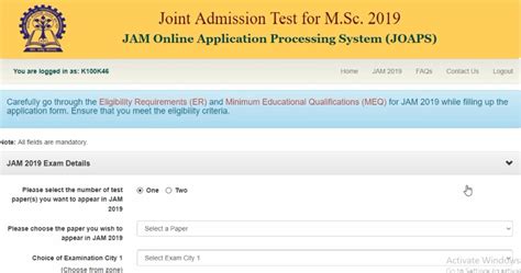 How To Fill Iit Jam 2021 Application Form Dates Step By Step Process