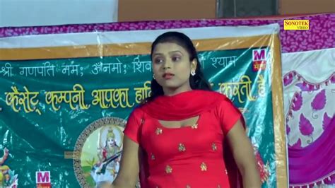 Hot And Haryanvi Sexy Dance YouTube