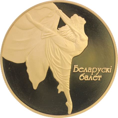 1 Unze Goldmünze 200 Rubel Weißrussland Ballett 2005 eBay