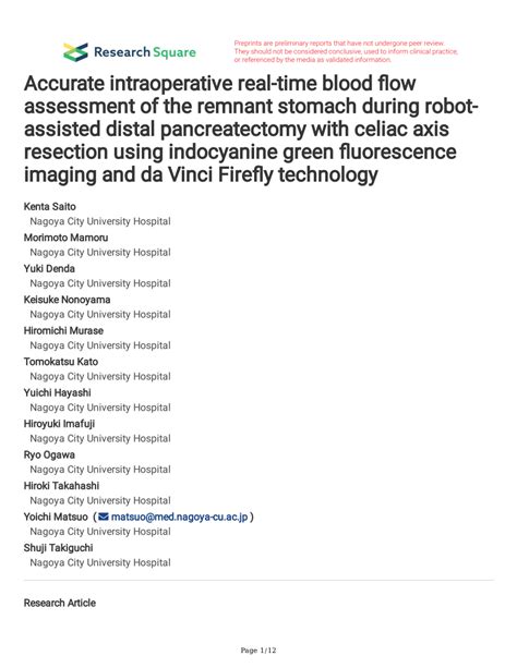 Pdf Accurate Intraoperative Real Time Blood Flow Assessment Of The