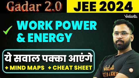 Work Power Energy Class 12 JEE PYQs JEE 2024 Physics New Syllabus