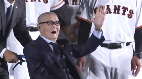 長嶋茂雄終身名誉監督がサプライズ登場「勝つ、勝つ、勝つ～！」【巨人ファンフェスタ】 Tbs News Dig