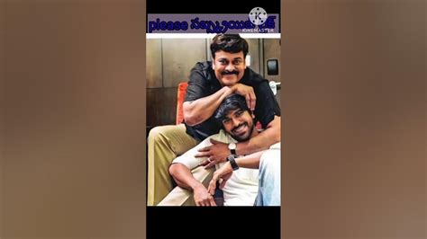 Mega Star Chiranjeevi With Mega Power Star Ramcharan ️ ️ ️ Youtube