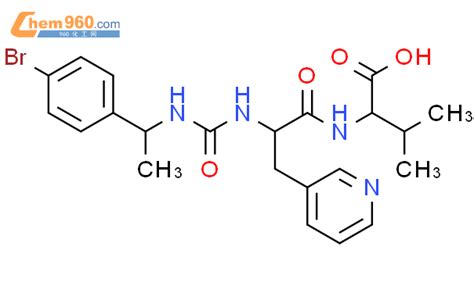 776305 14 7 L Valine N 1 4 Bromophenyl Ethyl Amino Carbonyl 3 3