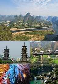 Guangxi | Province | hobbyDB