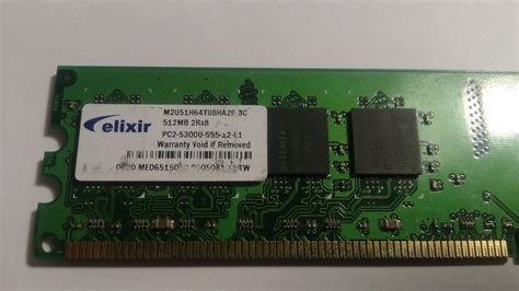 Оперативная память Elixir DDR2 512mb 5300