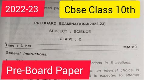 Cbse Pre Board Question Paper Ll Class Th Science Preboard