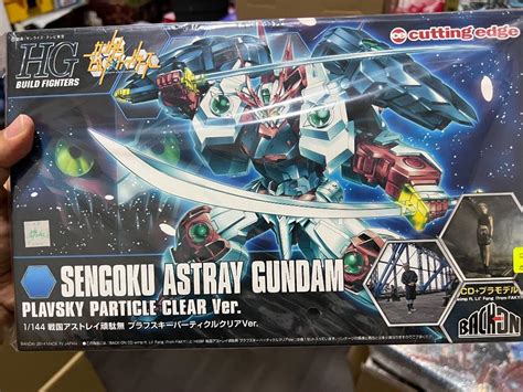 Hgbf Sengoku Astray Gundam Plavsky Particle Clear Ver Cd Hobbies