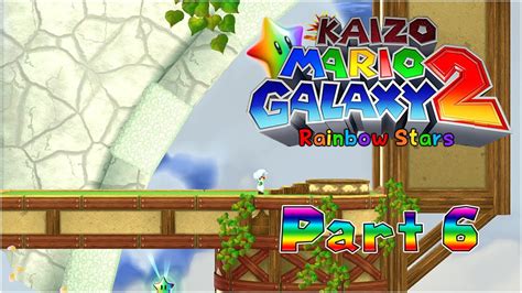 LOSING MY MIND Kaizo Mario Galaxy 2 Rainbow Stars Part 6 YouTube