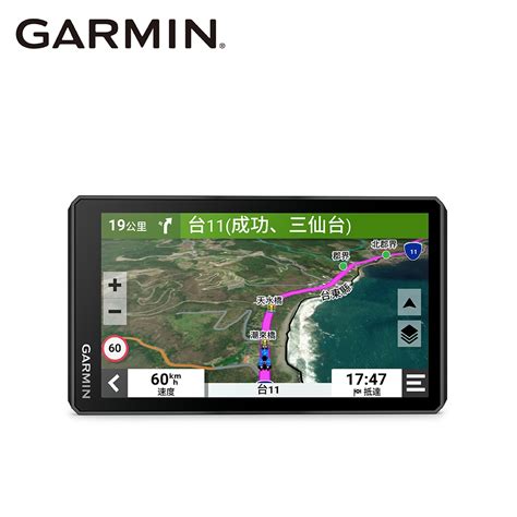 Garmin Zumo Xt Yahoo