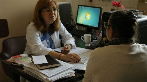 КАРДИОЛОГИЧНО ОТДЕЛЕНИЕ