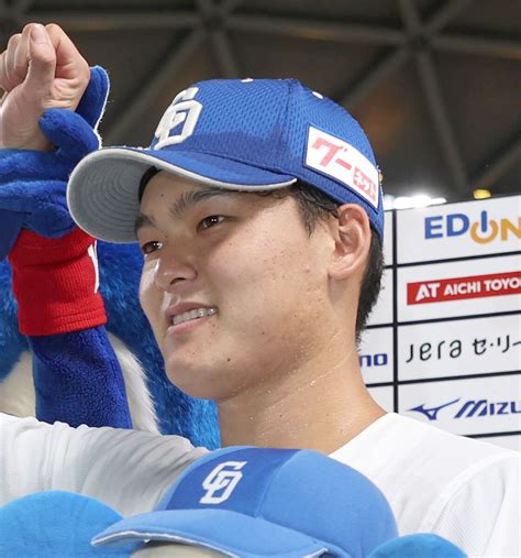 【中日】4月9日以来の4連勝 先発・松木平の好投に4番・石川昂弥が奮起 スポーツ報知