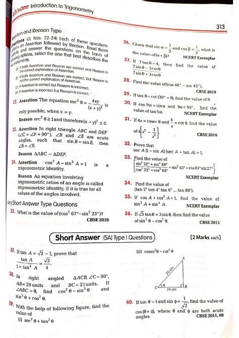 Solution Exam Practice Studypool