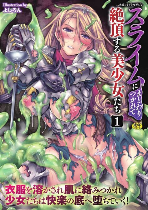Hisahiko Luscious Hentai Manga Porn
