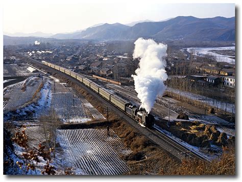 JS Class, Tonghua-Hunjang-Beihe, Jilin Province, China