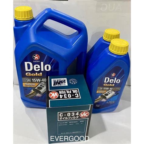 Change Oil Bundle For Hyundai H Starex Kia K K Delo Gold