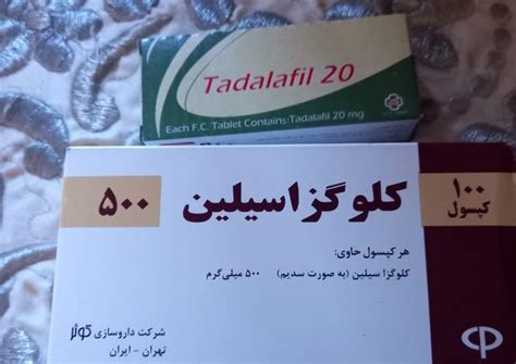 Hizbullah floods Lebanon with smuggled, nonstandard medications from ...
