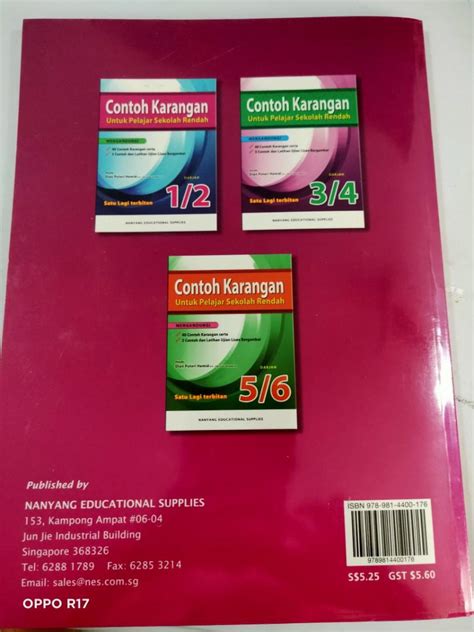 Malay Contoh Karangan For Primary 1 2 Hobbies Toys Books