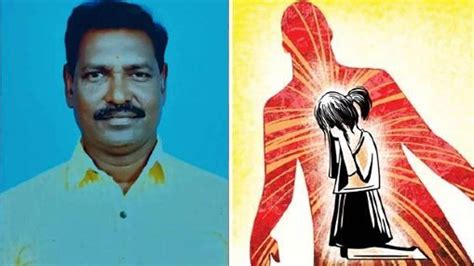 Bjp Leader Arrested For Sexually Harassing Adopted Daughter