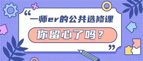 生活是门学问，从中我们能学到笑颜自然交往