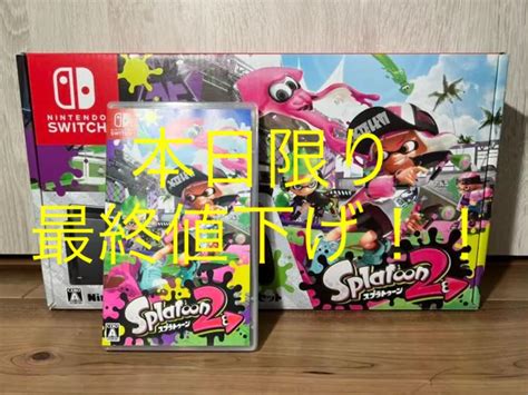 ゲームソフ Nintendo Switch ニンテンドースイッチ スプラトゥーン2 同梱版の通販 By さくs Shop｜ニンテンドー